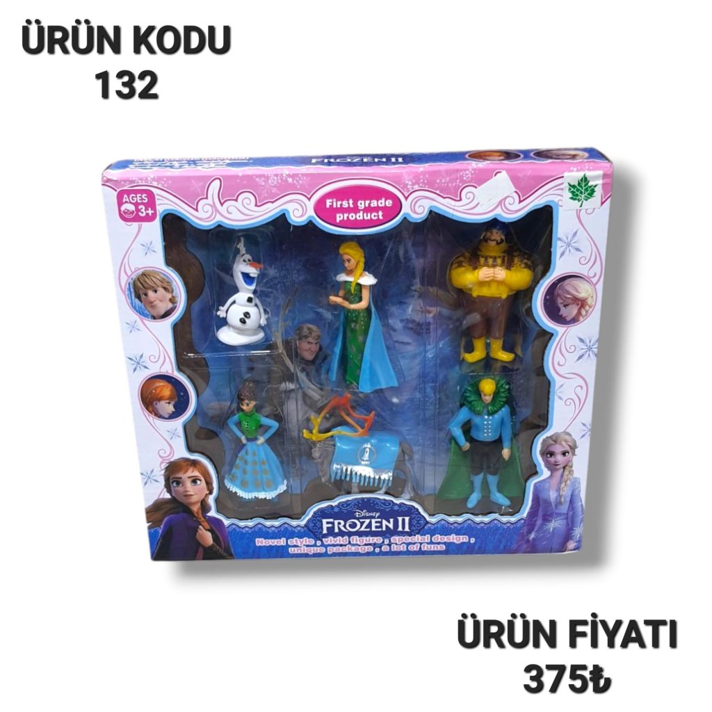 132 KUT 6LI FROZEN SET