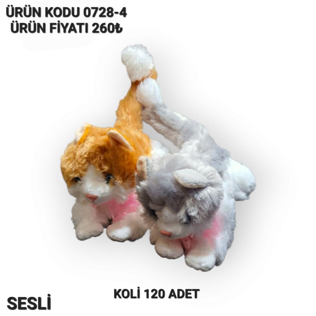 0728-4 30CM PELUŞ PİLLİ KEDİ