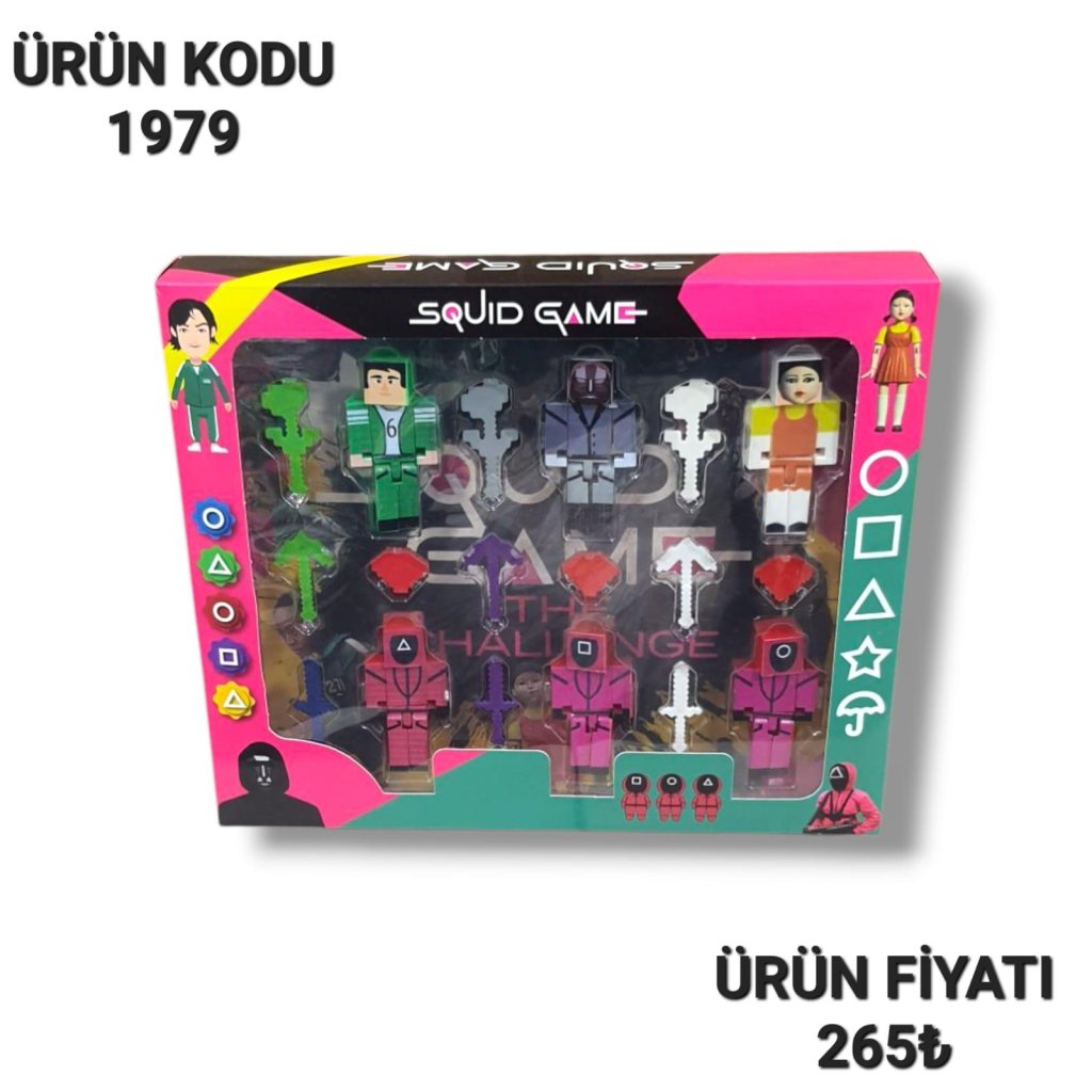 1979 KUT SQUITGAME SET