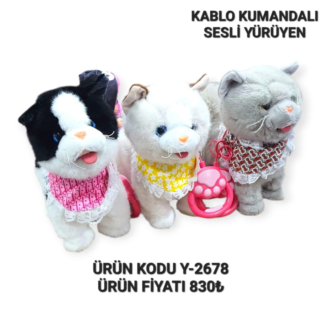 Y-2678 PİLLİ KUMANDALI YÜRÜYEN KÖPEK