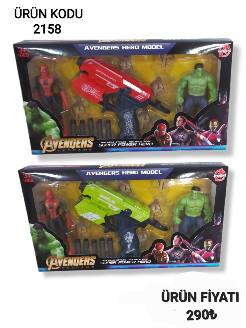 2158 KUTULU KAREKTERLİ NERF SİLAH SETİ